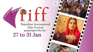 रंगारंग विदा हुआ 10 वां राजस्थान इंटरनेशनल फिल्म फेस्टिवल